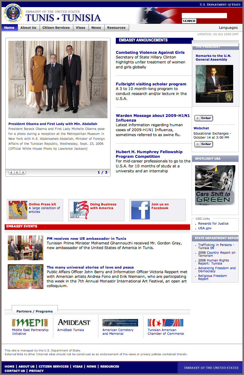 Tunisia Website